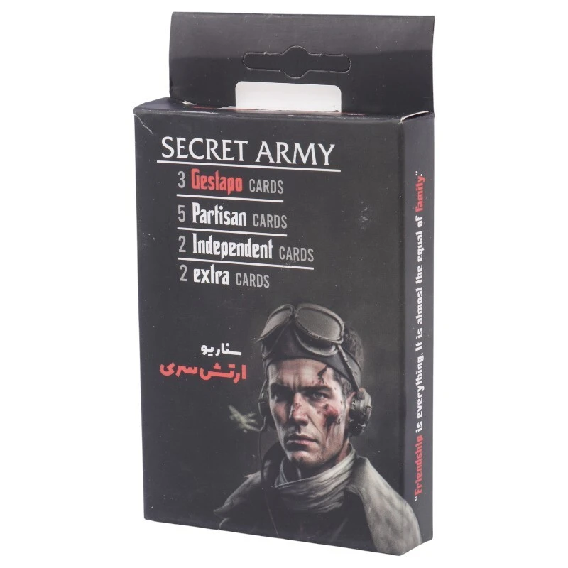 بازی فکری مافیا سناریو ارتش سری کد 010148