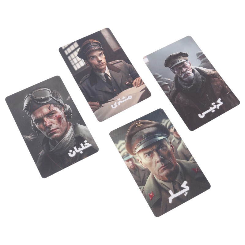 بازی فکری مافیا سناریو ارتش سری کد 010148