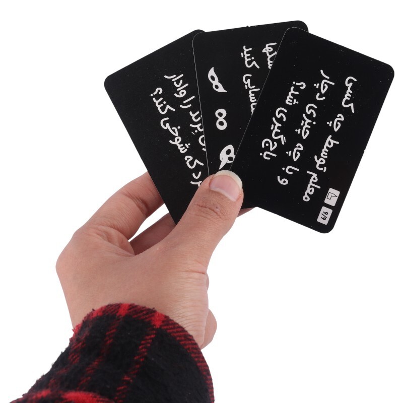 بازی فکری میکرو ماکرو سکانس آخر چارپایه کد 010910