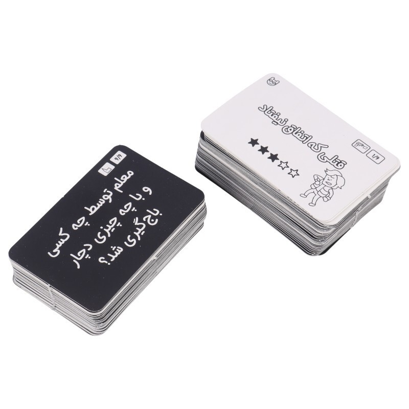 بازی فکری میکرو ماکرو سکانس آخر چارپایه کد 010910