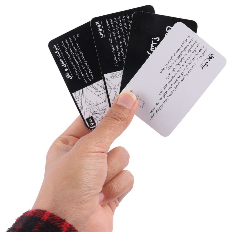 بازی فکری میکرو ماکرو دستهای پنهان چارپایه کد 010417