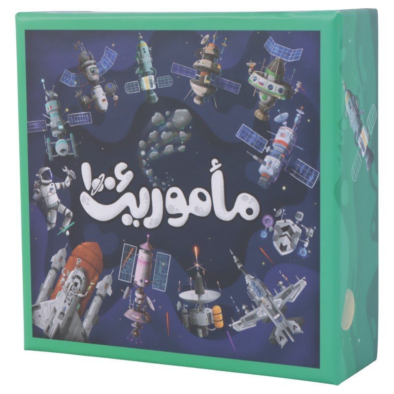 بازی فکری ماموریت 1006 گروه فندقی کد 011269