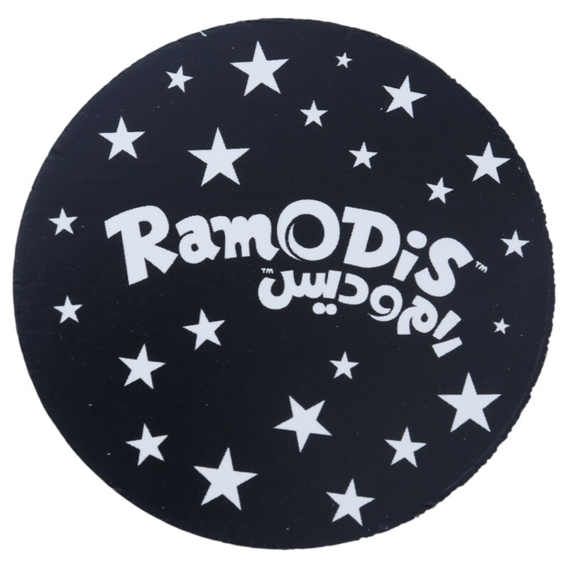 بازی فکری رام و دیس هوپا کد 010010