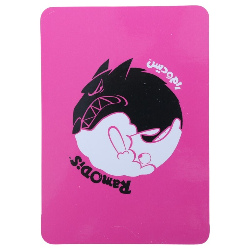 بازی فکری رام و دیس هوپا کد 010010