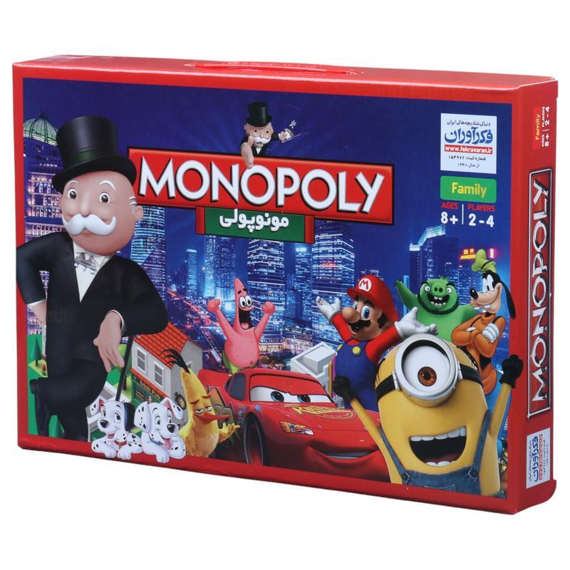 بازی فکری مونوپولی کیفی فکرآوران کد 010226