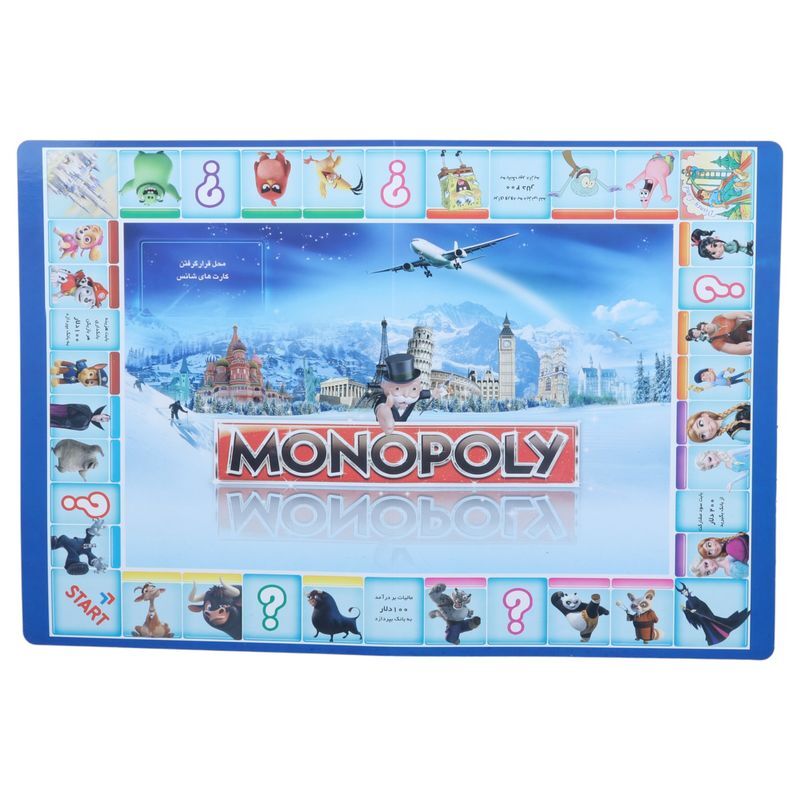 بازی فکری مونوپولی کیفی فکرآوران کد 010226