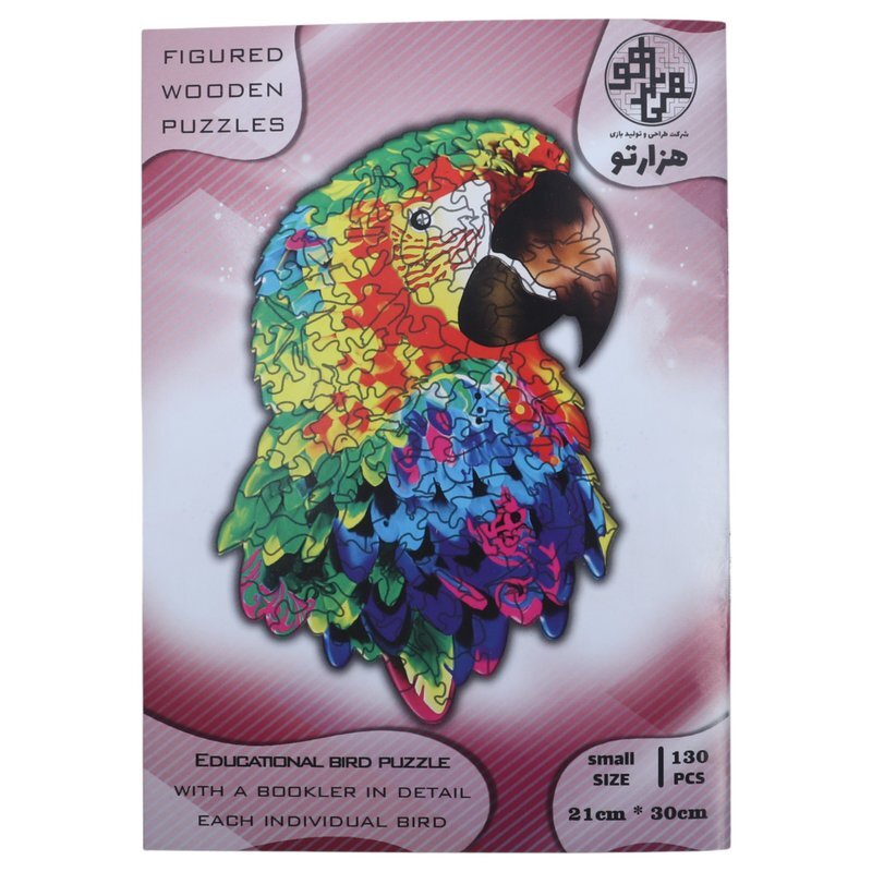 پازل چوبی 130 تکه هزارتو طرح طوطی کد 010993