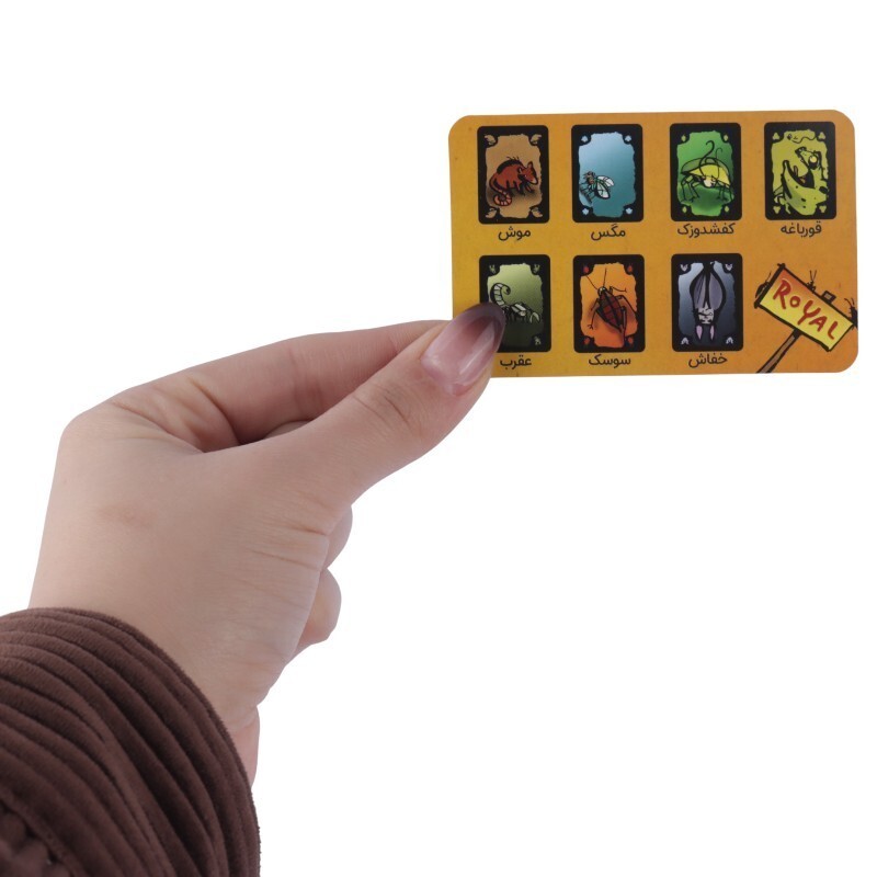 بازی فکری سوسک پوکر باز چارپایه کد 010463