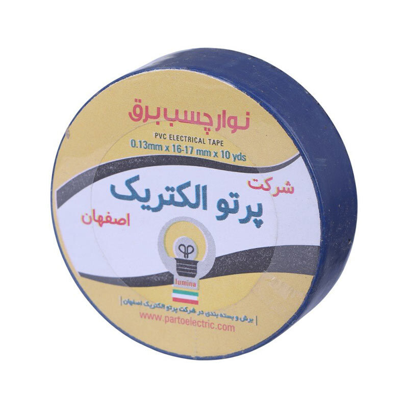 چسب برق پرتو الکتریک