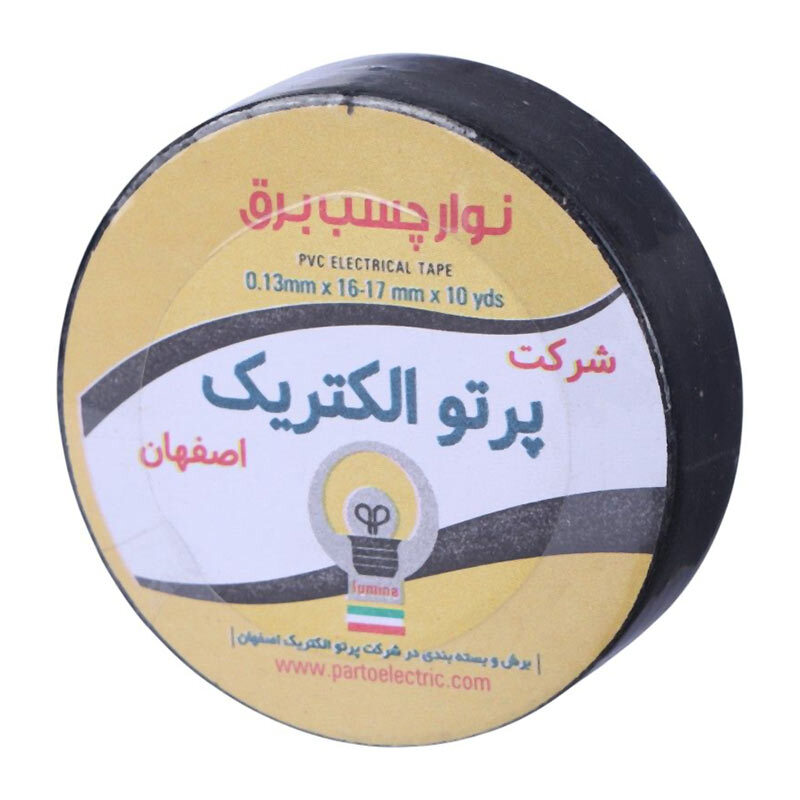 چسب برق پرتو الکتریک