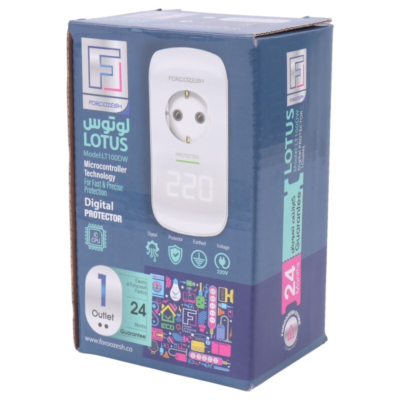 محافظ برق یخچال دیجیتال ارت دار فروزش Lotus LT100DW