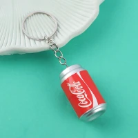 جاکلیدی نوشابه کوکاکولا