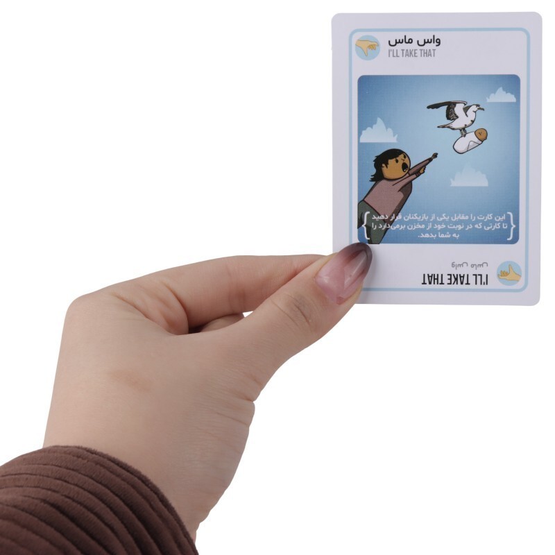 بازی فکری گربه های انفجاری پلاس فندقچه کد 010096