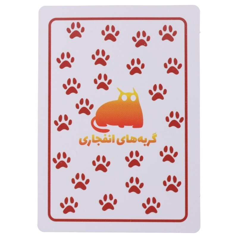 بازی فکری گربه های انفجاری پلاس فندقچه کد 010096