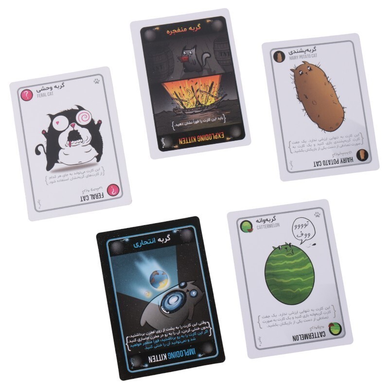 بازی فکری گربه های انفجاری پلاس فندقچه کد 010096