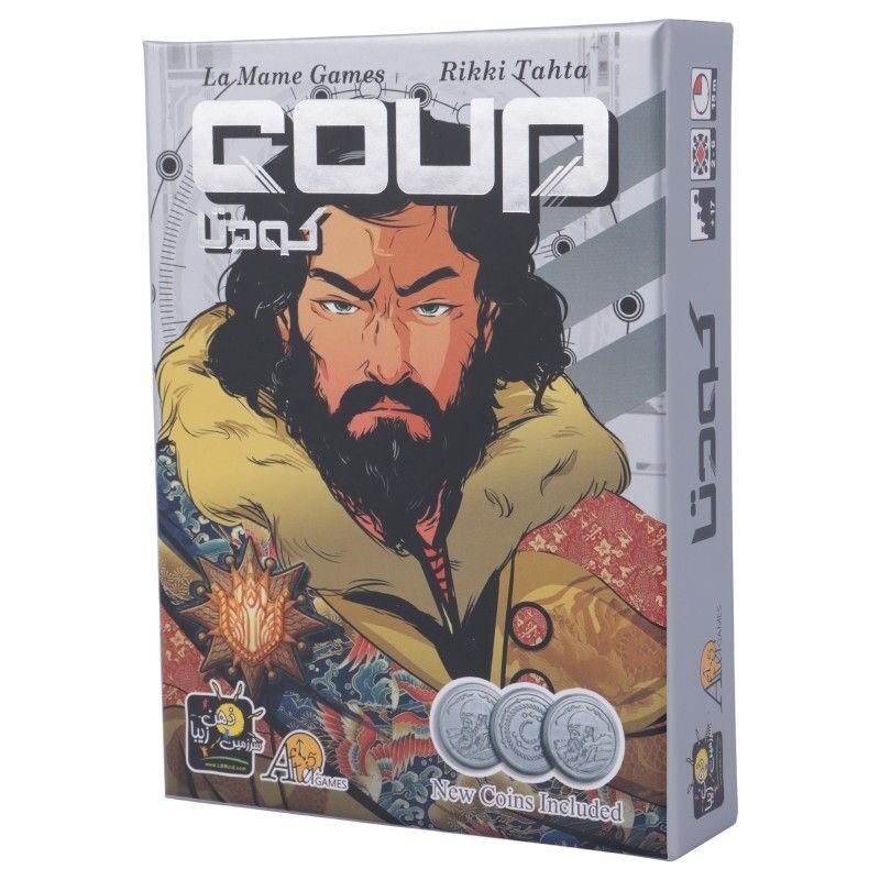 بازی فکری کودتا Coup سرزمین ذهن زیبا کد 010083