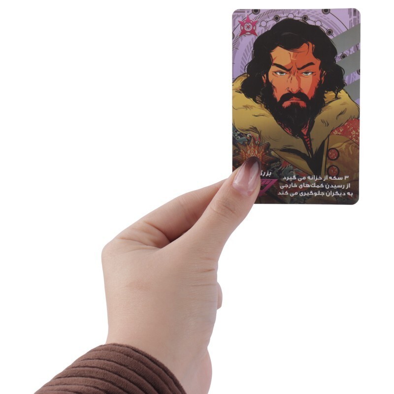 بازی فکری کودتا Coup سرزمین ذهن زیبا کد 010083