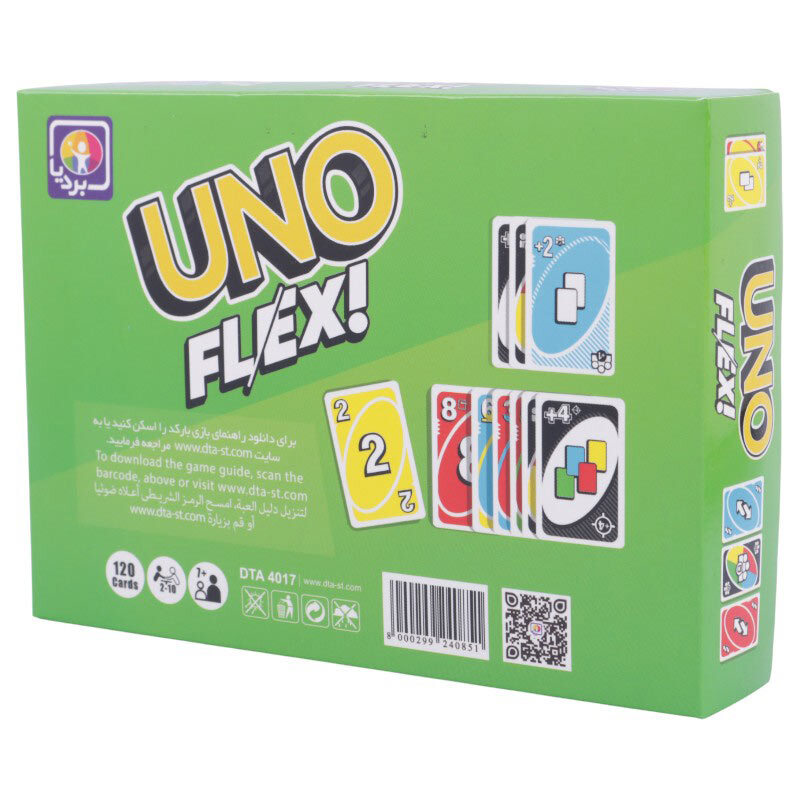 بازی فکری اونو فلکس 120 کارتی بردیا DTA4017 کد 010821