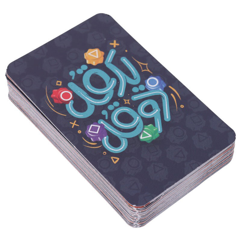 بازی فکری یه قل دو قل چارپایه کد 011161