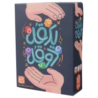 بازی فکری یه قل دو قل چارپایه کد 011161