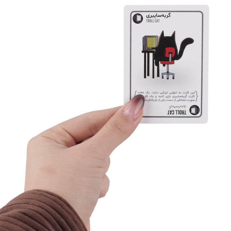 بازی فکری گربه های انفجاری نبرد خیر و شر فندقچه کد 010777