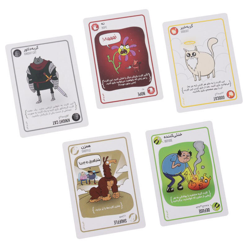 بازی فکری گربه های انفجاری نبرد خیر و شر فندقچه کد 010777