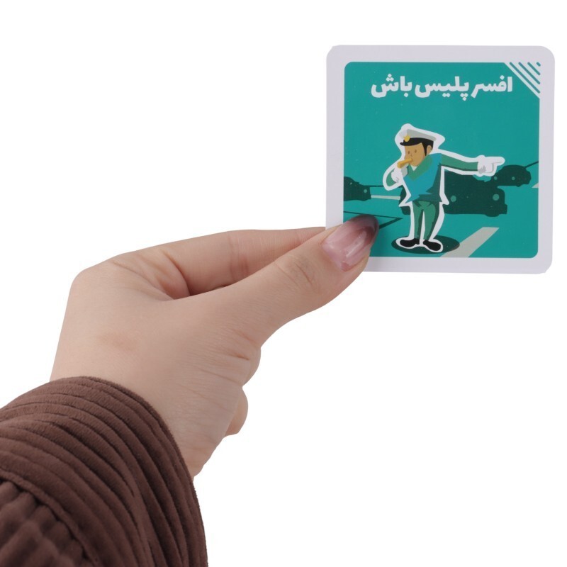 بازی فکری از یک تا تی رکس فندقچه کد 010598