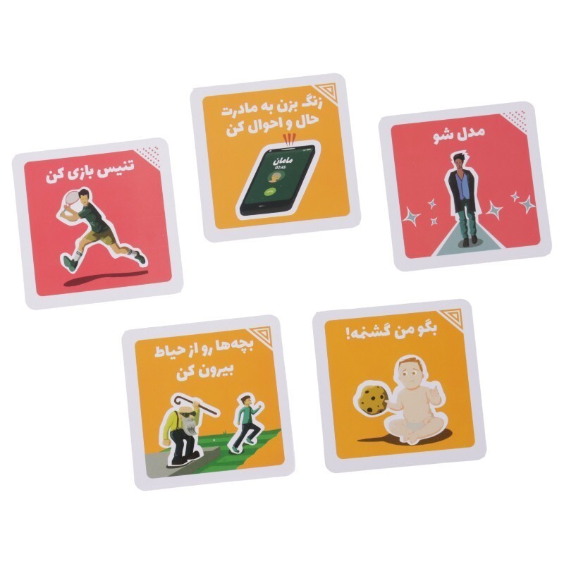 بازی فکری از یک تا تی رکس فندقچه کد 010598