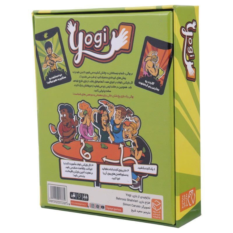 بازی فکری یوگی 54 کارتی چارپایه کد 010715