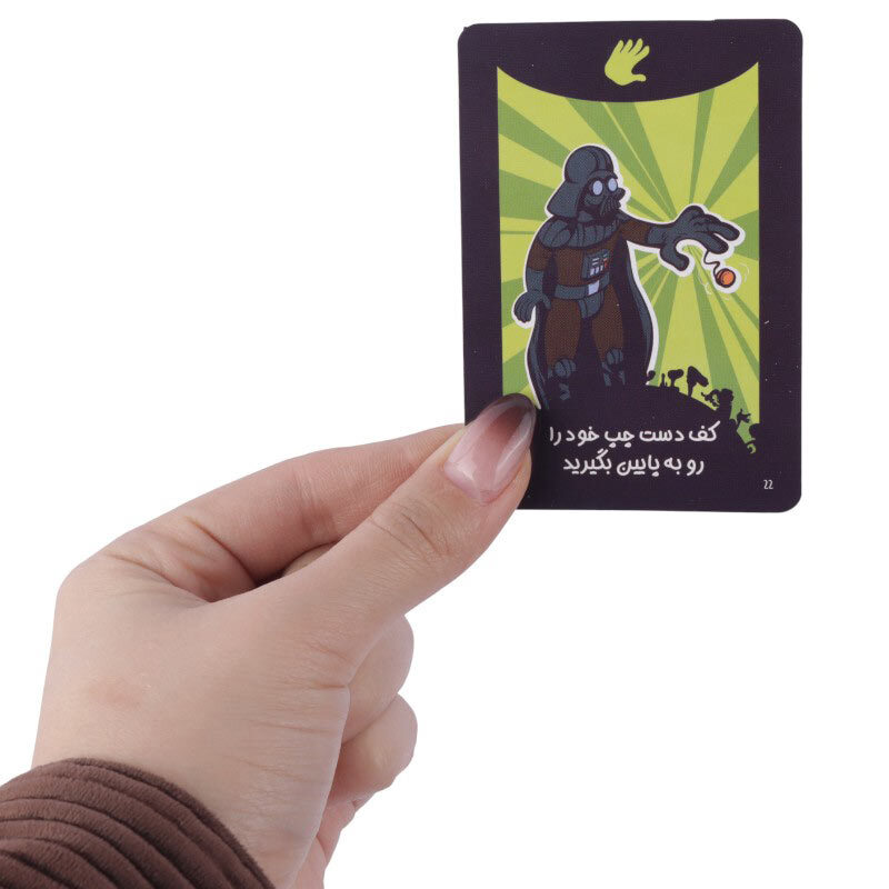 بازی فکری یوگی 54 کارتی چارپایه کد 010715