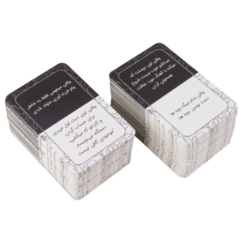 بازی فکری میم چی 364 کارتی چارپایه کد 011223