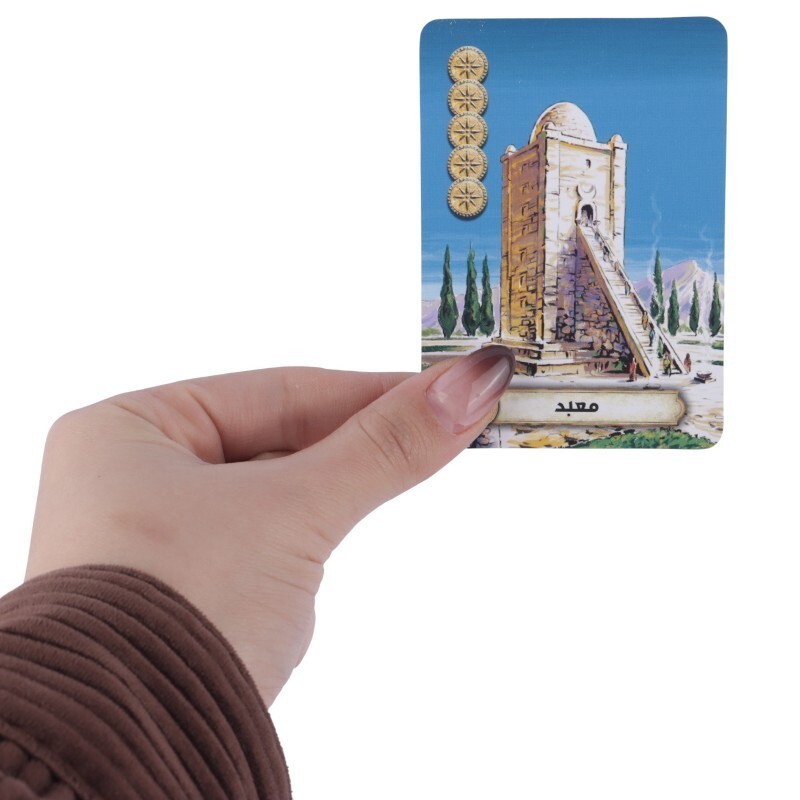 بازی فکری دژ هوپا کد 010177