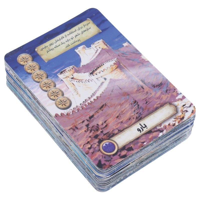 بازی فکری دژ هوپا کد 010177