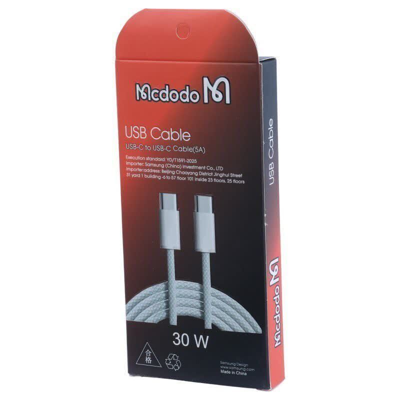کابل دو سر تایپ سی فست شارژ 30 وات مک دودو High Copy طول 1 متر