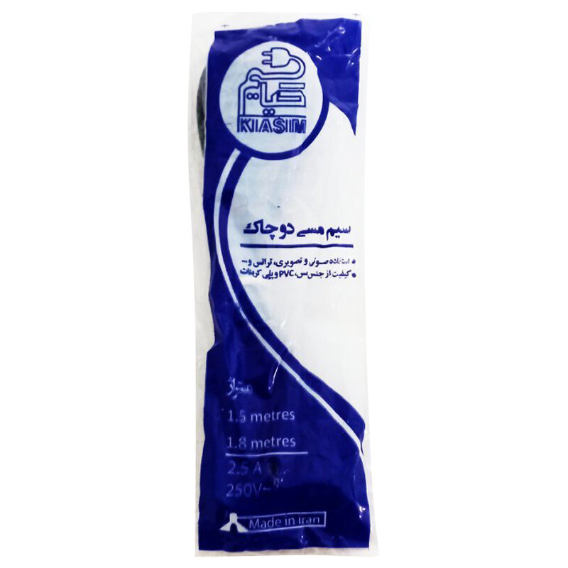 کابل برق کنسول بازی PS / Xbox طول 1.2 متر