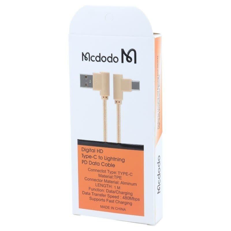 کابل تایپ سی فست شارژ 30 وات مک دودو Highcopy دو سر L طول 1 متر