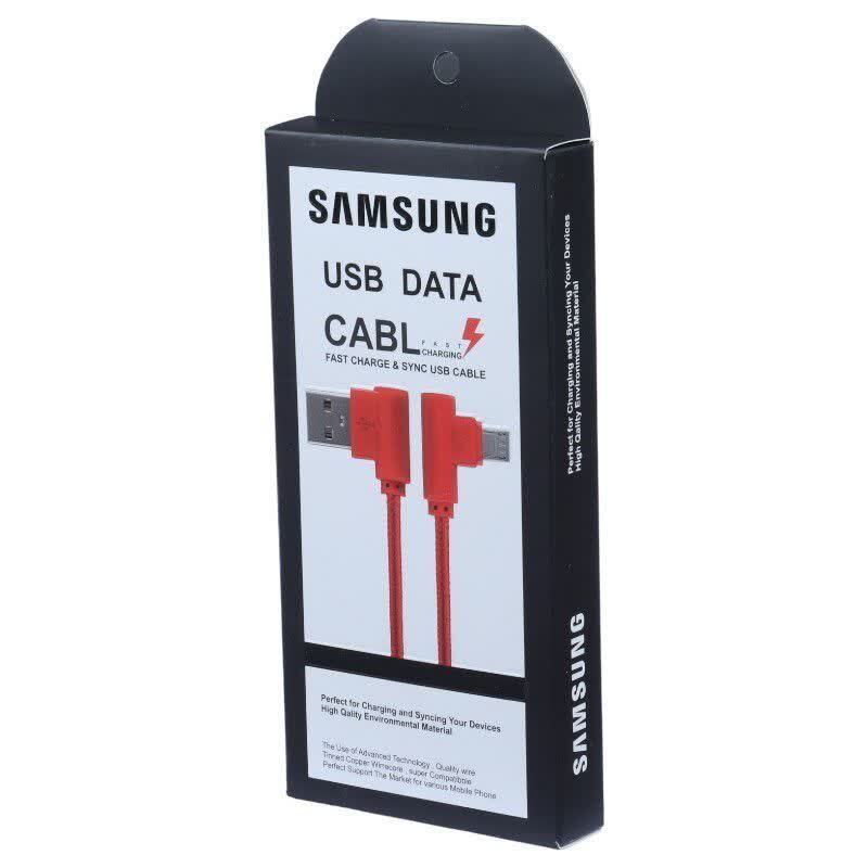 کابل میکرو یو اس بی فست شارژ سامسونگ Highcopy دو سر L طول 1 متر