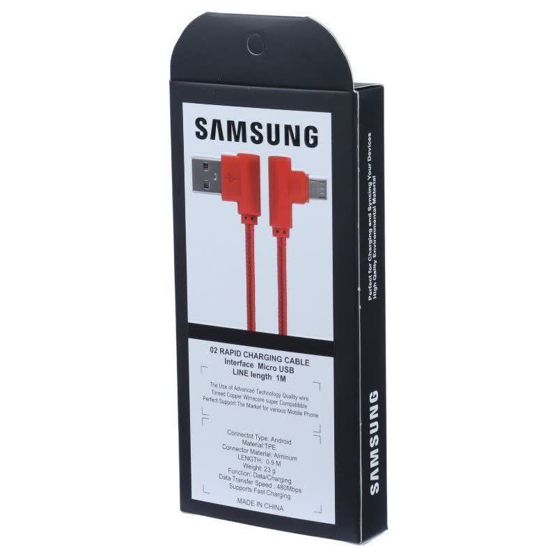 کابل میکرو یو اس بی فست شارژ سامسونگ Highcopy دو سر L طول 1 متر