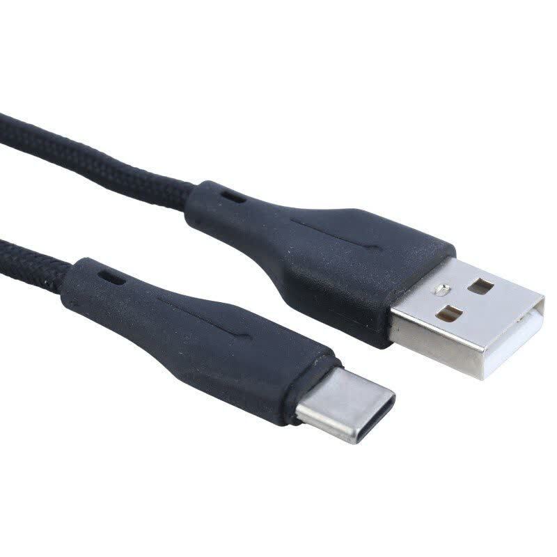 کابل تایپ سی فست شارژ 30 وات سامسونگ Highcopy طول 1 متر