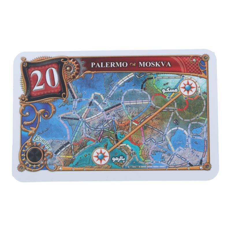 بازی فکری ماجراجویی روی دو خط موازی تیکت تو راید اروپا چارپایه کد 010739