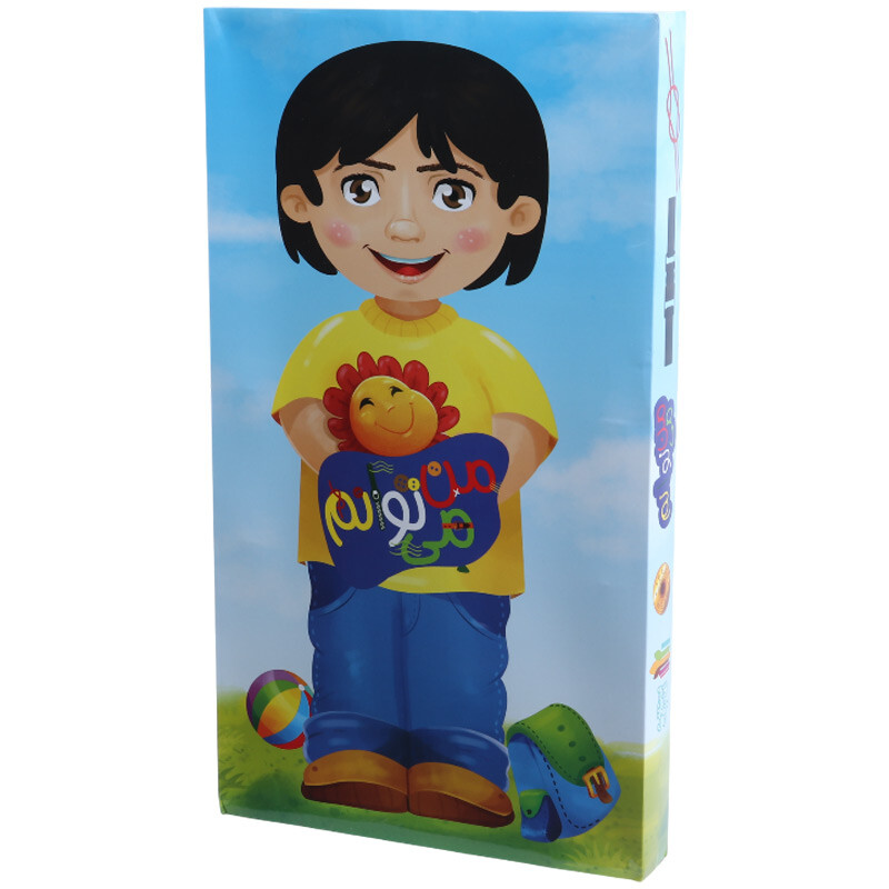 بازی فکری من میتوانم کد 020039