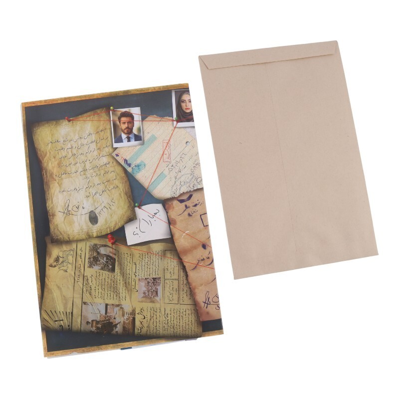 بازی فکری پرونده آقای شب 2 مختاپوس کد 010845