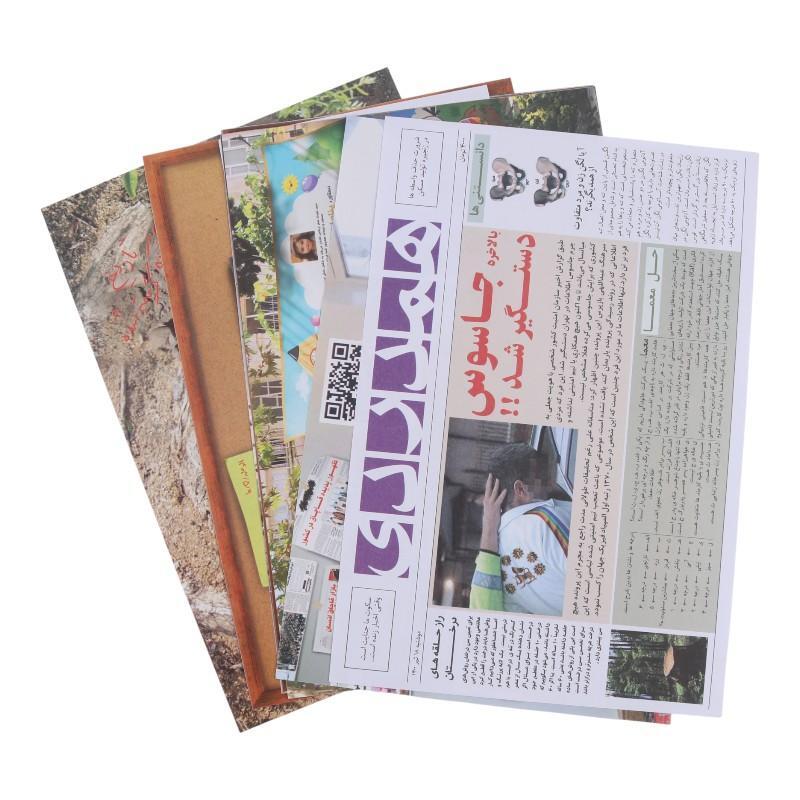 بازی فکری پرونده آقای شب 2 مختاپوس کد 010845