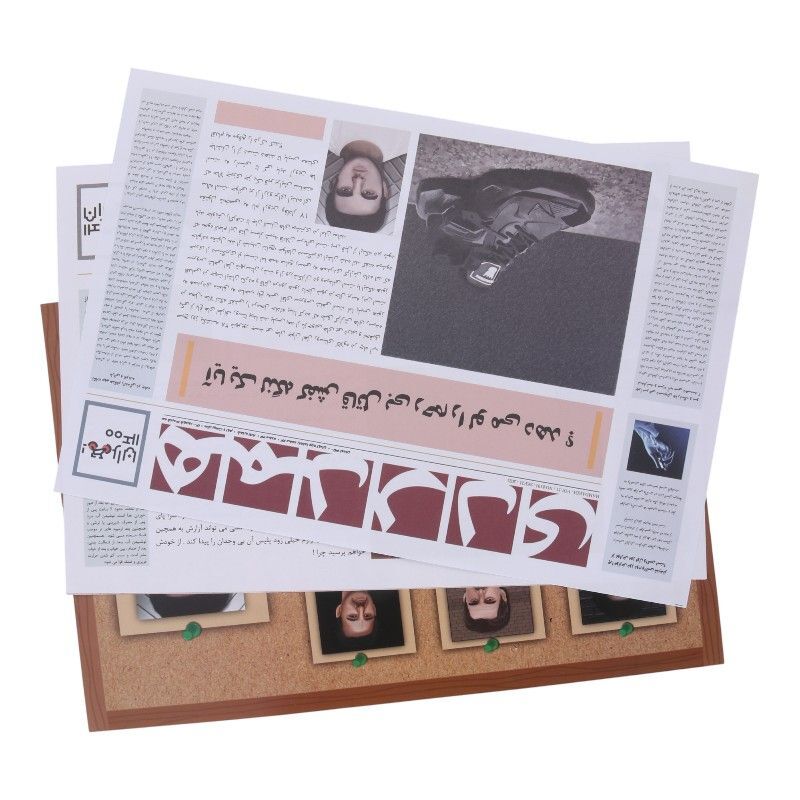 بازی فکری پرونده آروین وفادار مختاپوس کد 010213