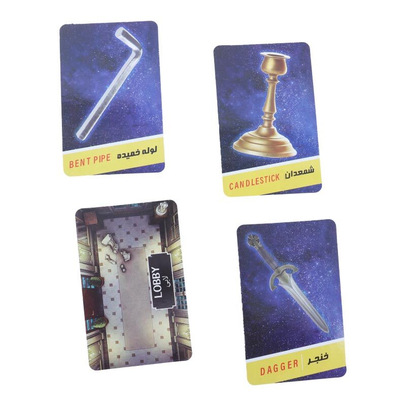 بازی فکری کلودو کلاسیک فکرآوران کد 010484