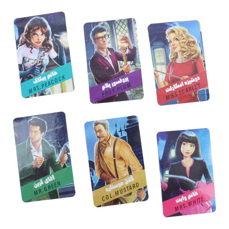 بازی فکری کلودو کلاسیک فکرآوران کد 010484