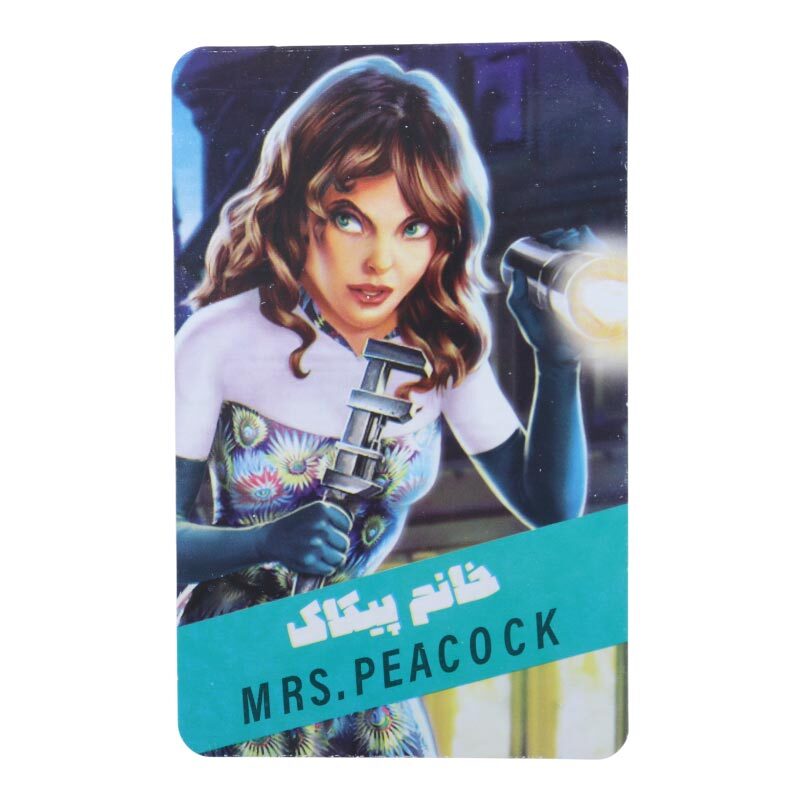 بازی فکری کلودو کلاسیک فکرآوران کد 010484