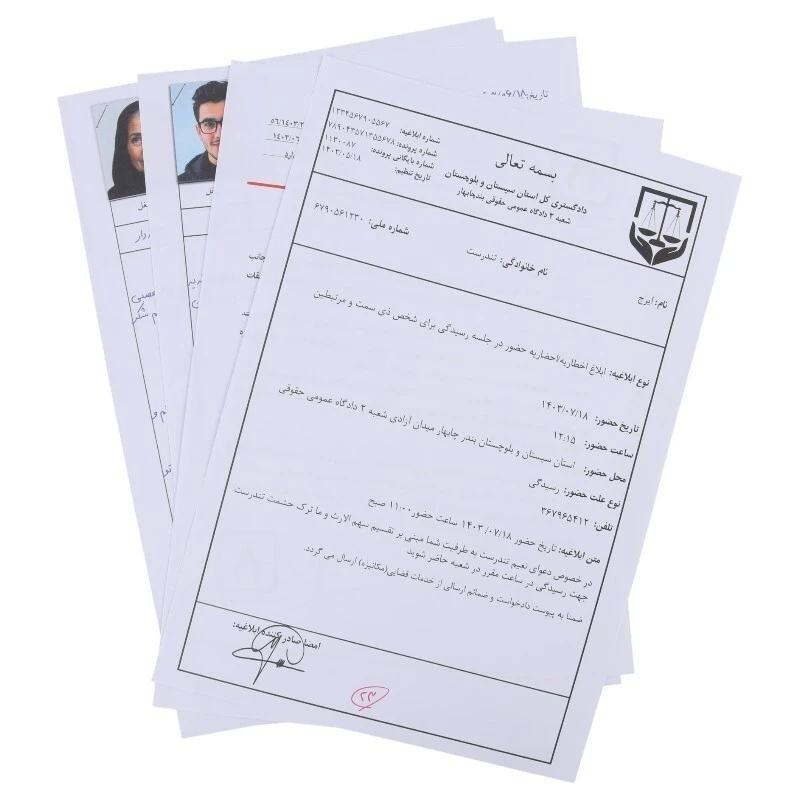 بازی فکری پرونده توطئه در آتش مانتیس کد 011340