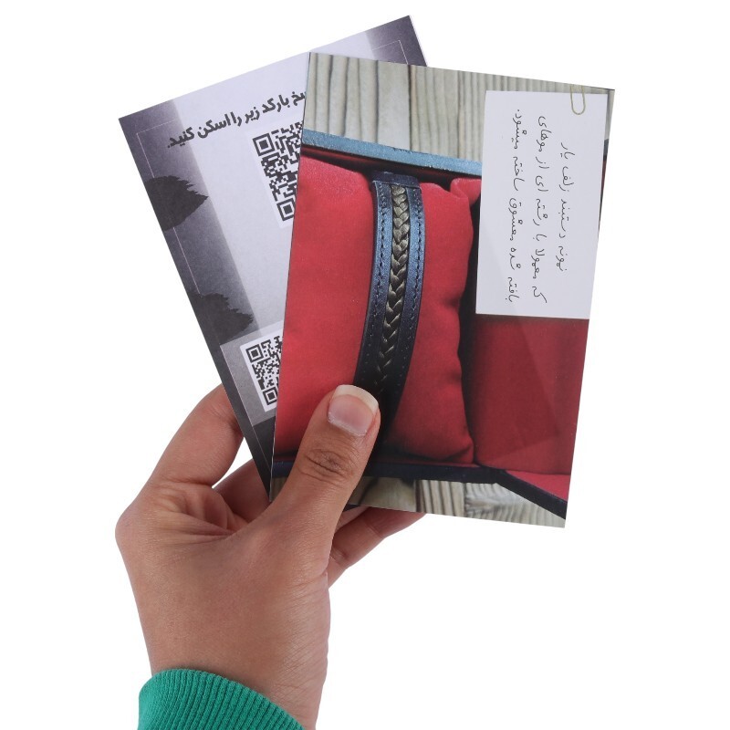 بازی فکری پرونده سقوط مختاپوس کد 011124