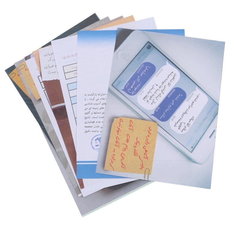 بازی فکری پرونده سقوط مختاپوس کد 011124